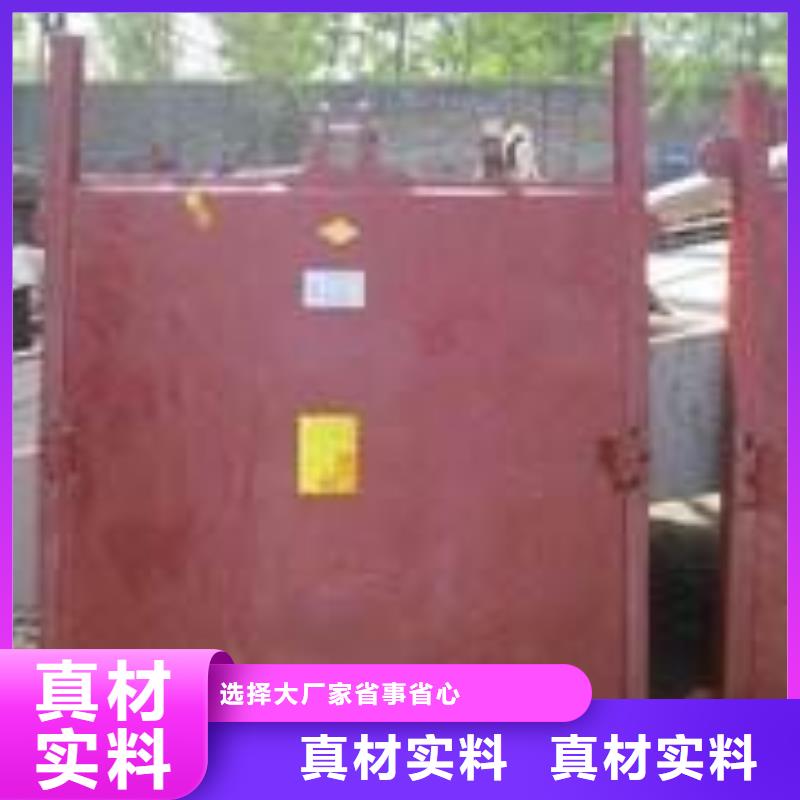 铸铁闸门插板铸铁闸门严格把关质量放心
