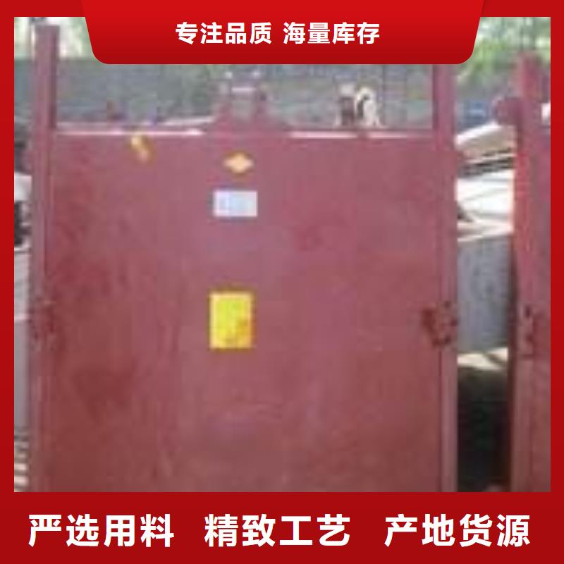 铸铁闸门扇形闸门品质优选