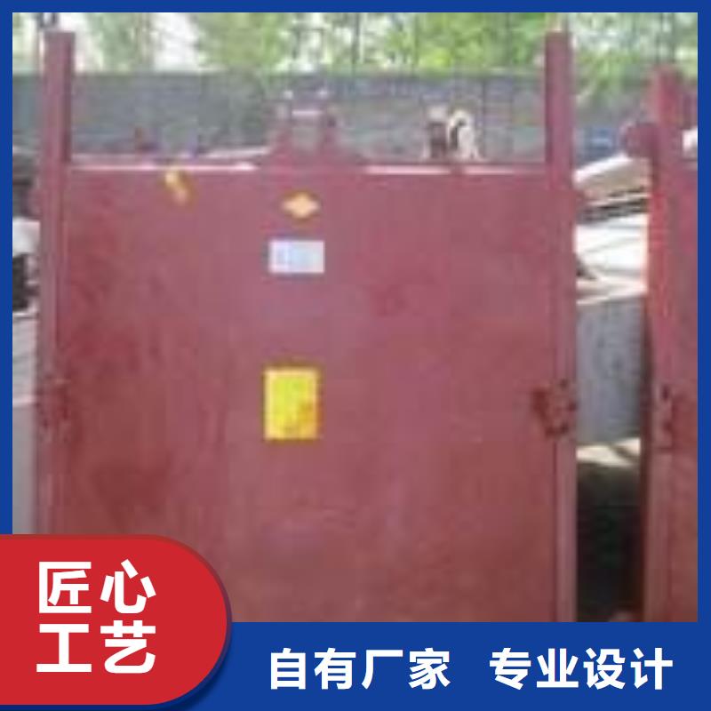 铸铁闸门法兰铸铁圆闸门精心选材