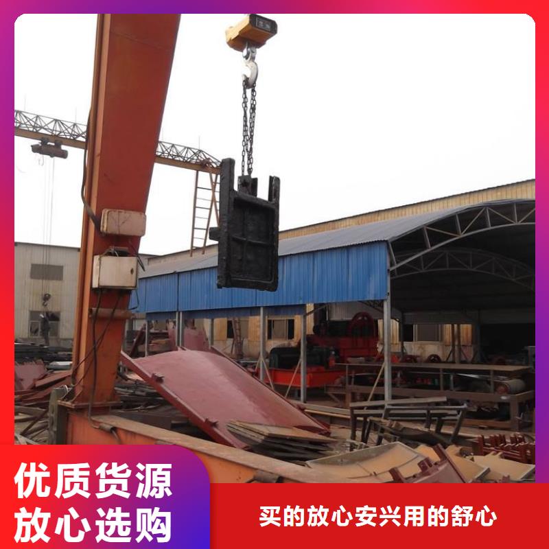 铸铁闸门球墨铸铁闸门拒绝伪劣产品