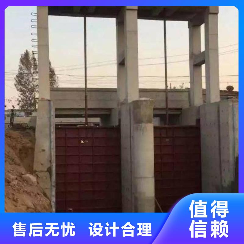 铸铁闸门法兰铸铁圆闸门使用方法