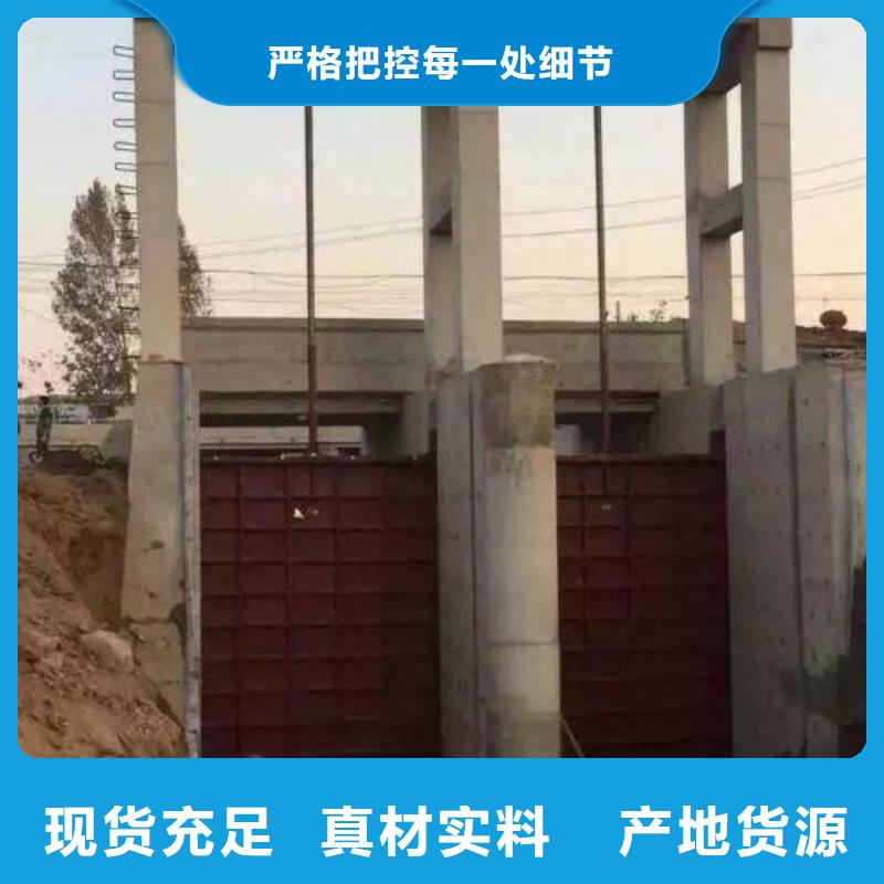 铸铁闸门_附壁式铸铁闸门实力公司