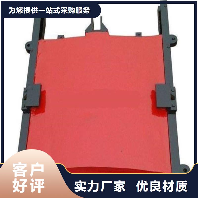 铸铁闸门法兰铸铁圆闸门精心选材