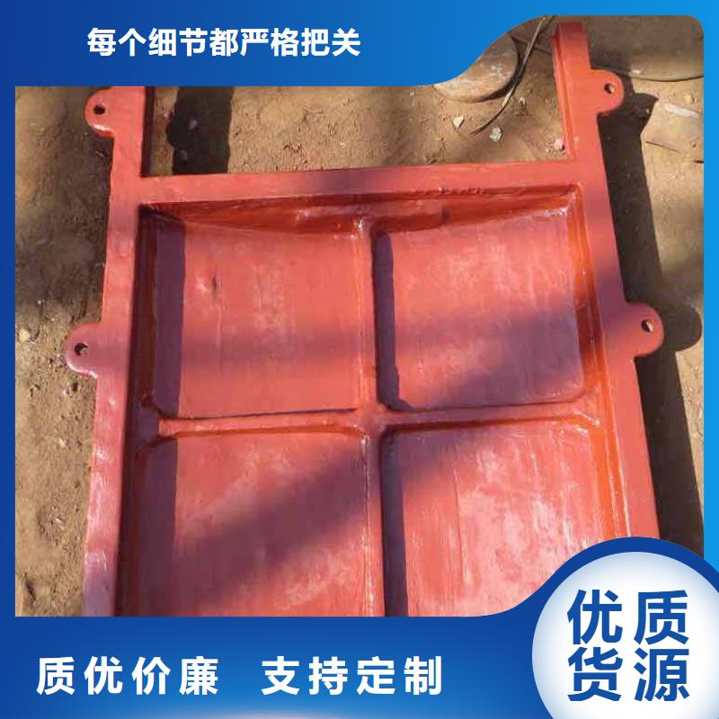 铸铁闸门机闸一体式铸铁闸门好产品放心购