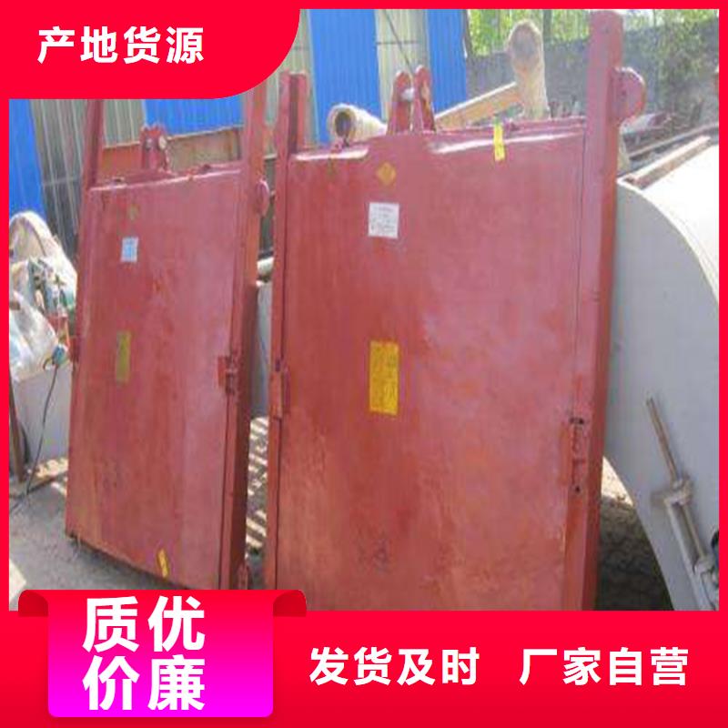 铸铁闸门机闸一体式铸铁闸门精心