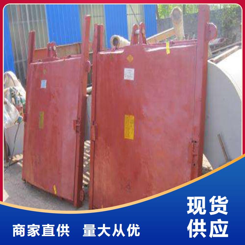 铸铁闸门一体式闸门品质好才是硬道理