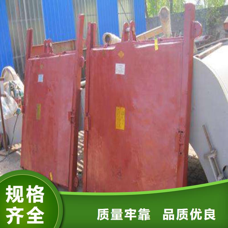 铸铁闸门-渠道闸门快速发货