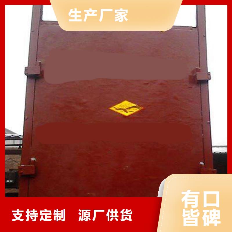 铸铁闸门扇形闸门检验发货
