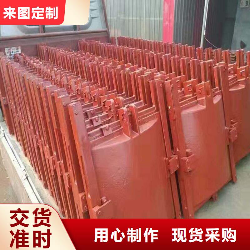 铸铁闸门-渠道闸门符合标准