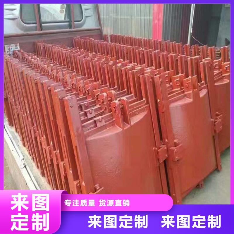 铸铁闸门扇形闸门批发货源