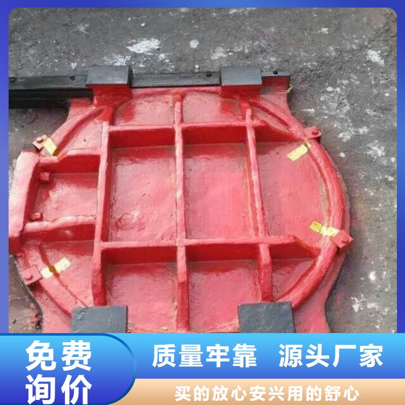 铸铁闸门-渠道闸门应用广泛