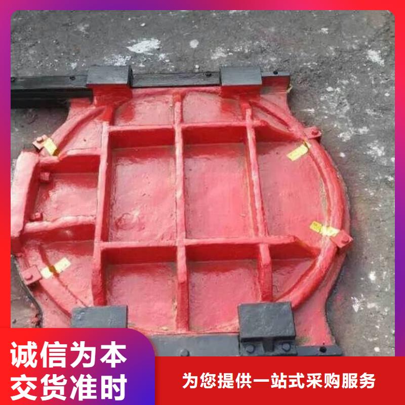 铸铁闸门暗杆式铸铁闸门现货直发
