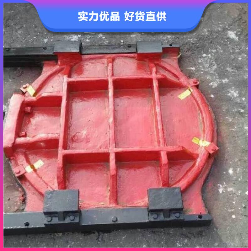 铸铁闸门双向止水闸门源头厂家直销