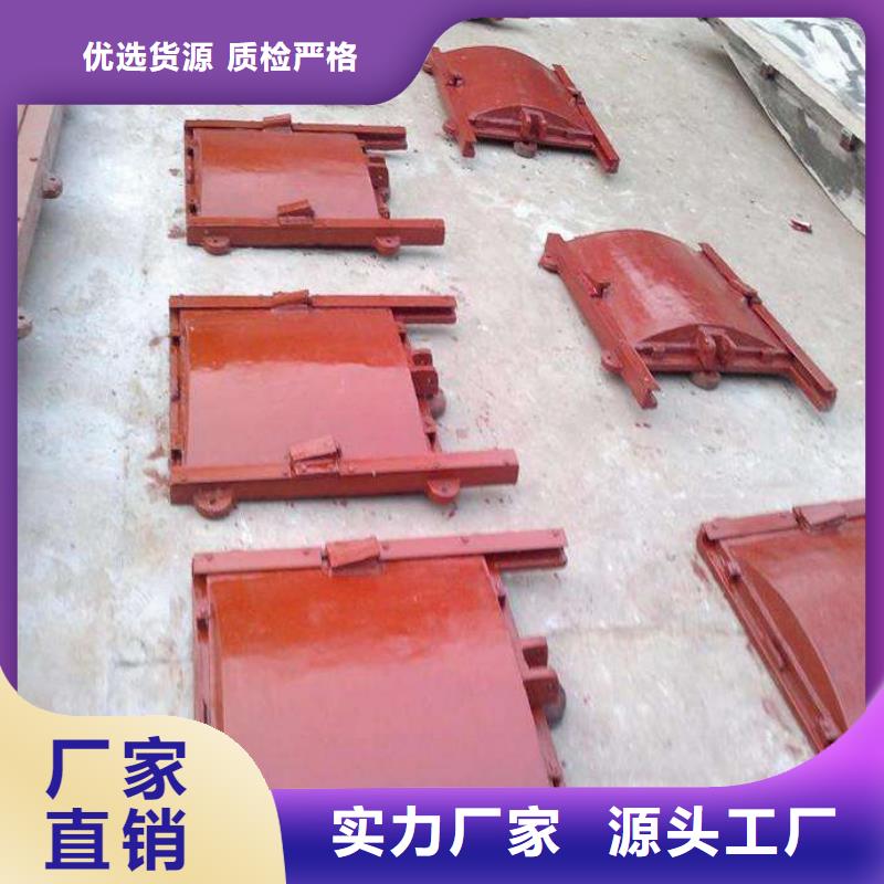 铸铁闸门插板铸铁闸门厂家售后完善