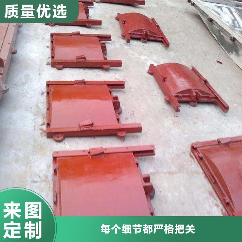 铸铁闸门插板铸铁闸门厂家售后完善