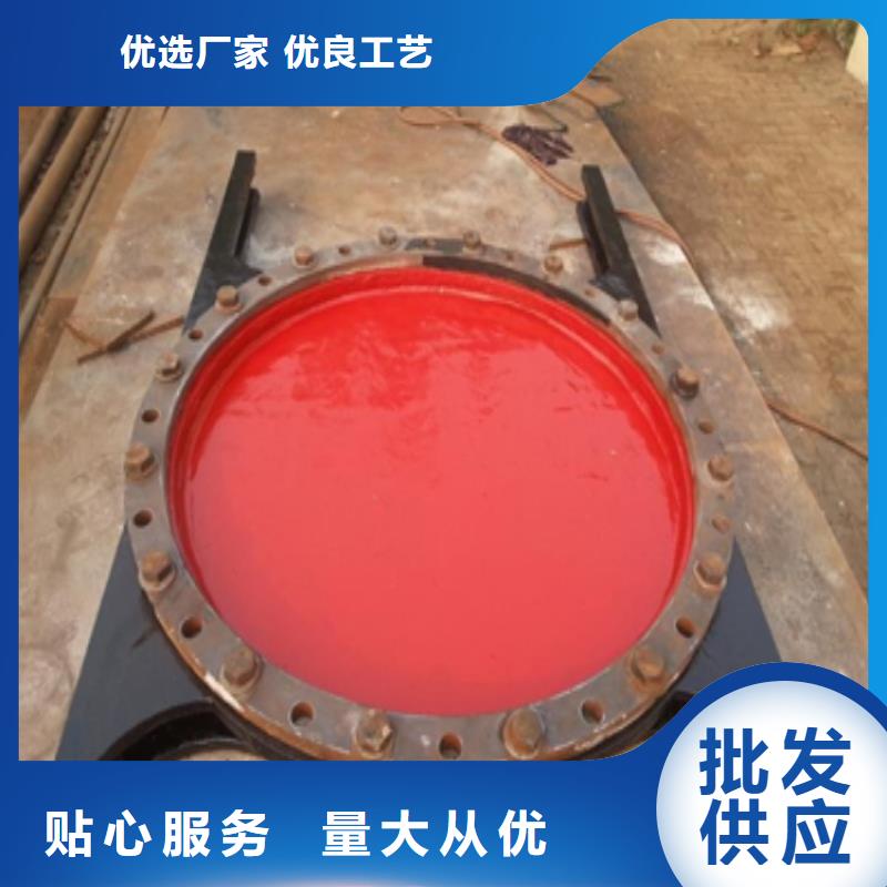 铸铁闸门法兰铸铁圆闸门使用方法