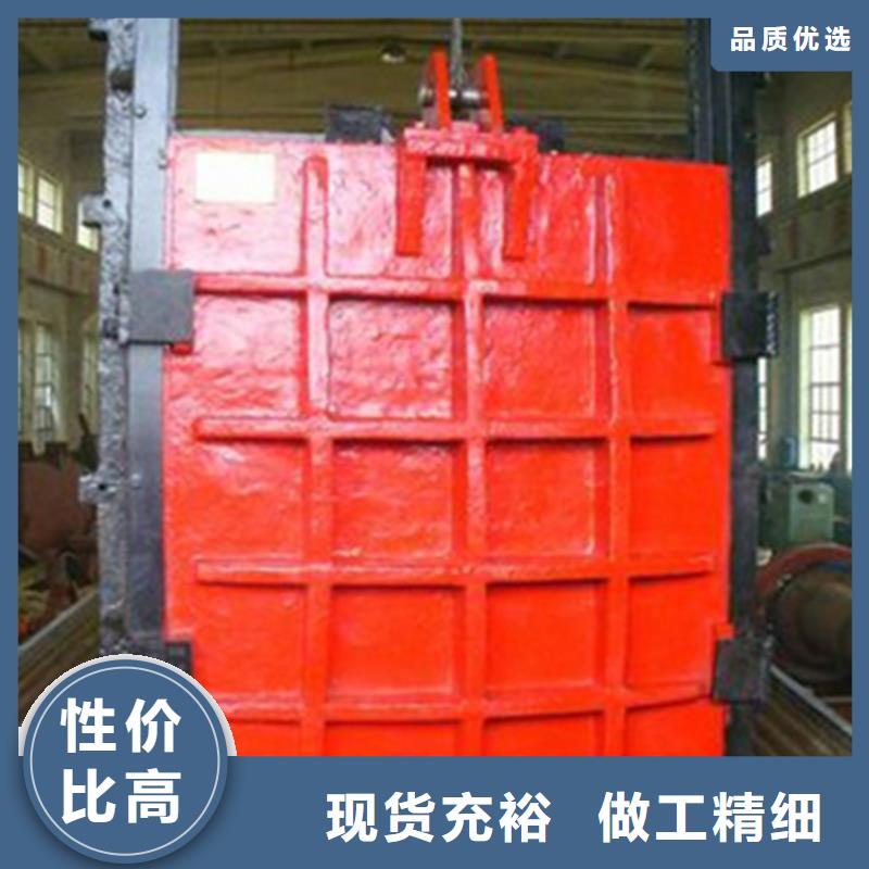 铸铁闸门扇形闸门专注产品质量与服务