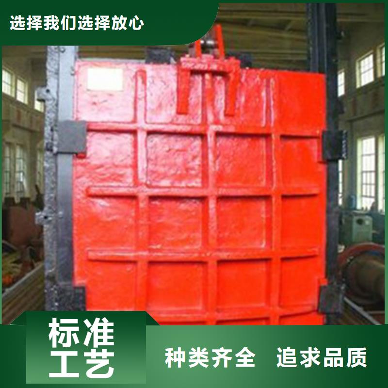 铸铁闸门铸铁圆闸门物流配送