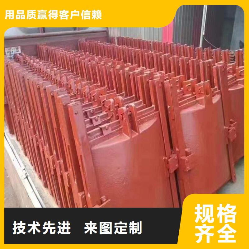 铸铁闸门铸铁圆闸门物流配送