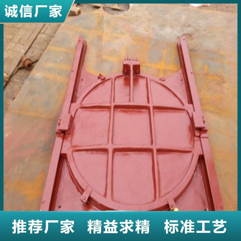铸铁闸门铸铁圆闸门物流配送