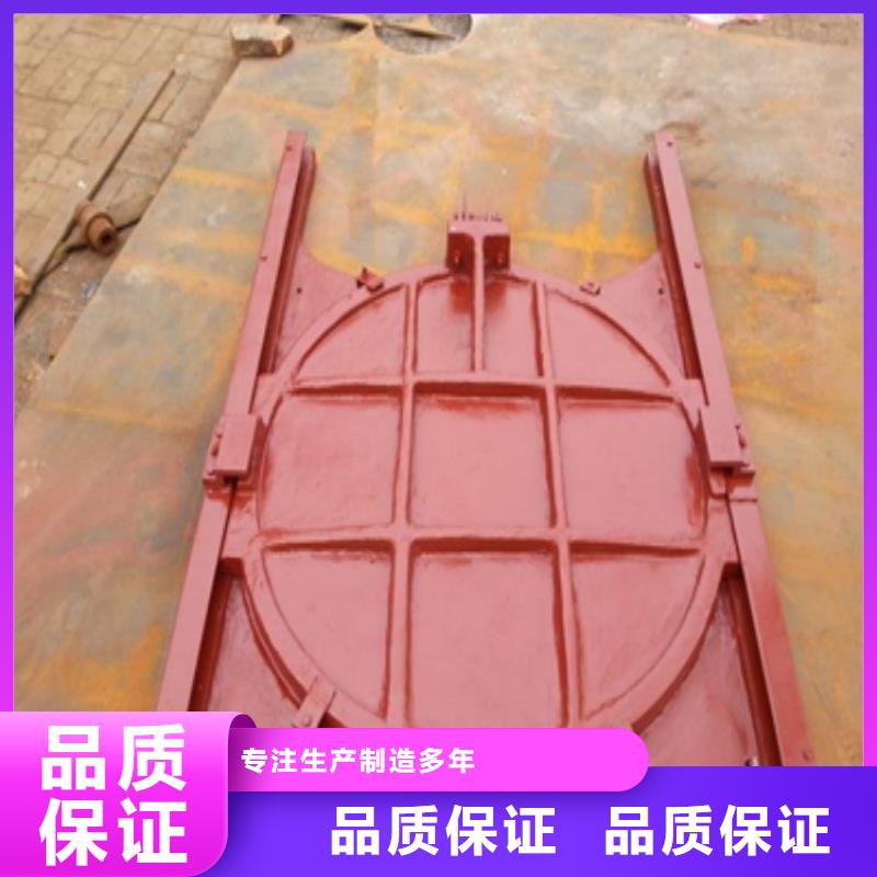 铸铁闸门插板铸铁闸门源头把关放心选购