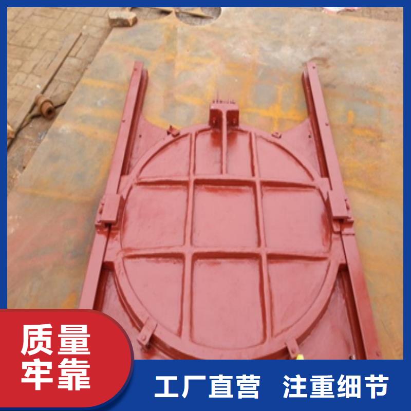 铸铁闸门扇形闸门量少也做