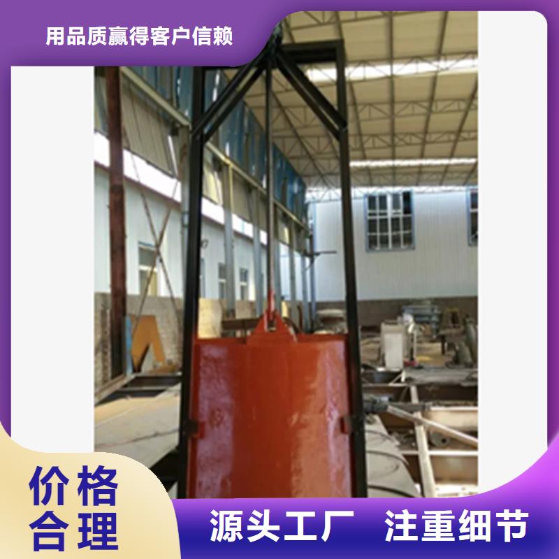 铸铁闸门_球墨铸铁闸门客户好评
