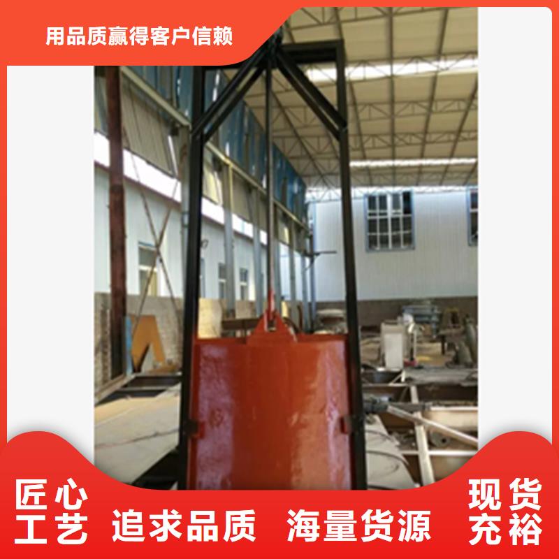 铸铁闸门复合闸门厂家直销