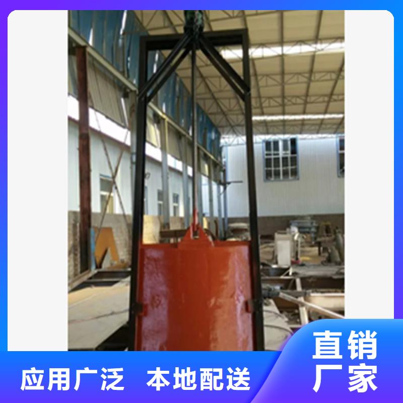 铸铁闸门铸铁圆闸门物流配送