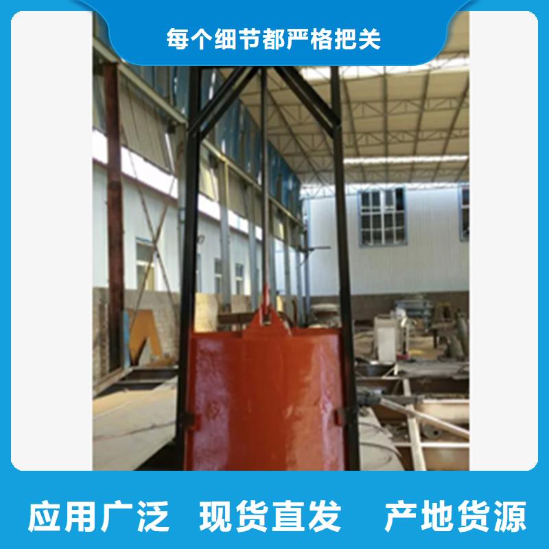 铸铁闸门插板铸铁闸门源头把关放心选购