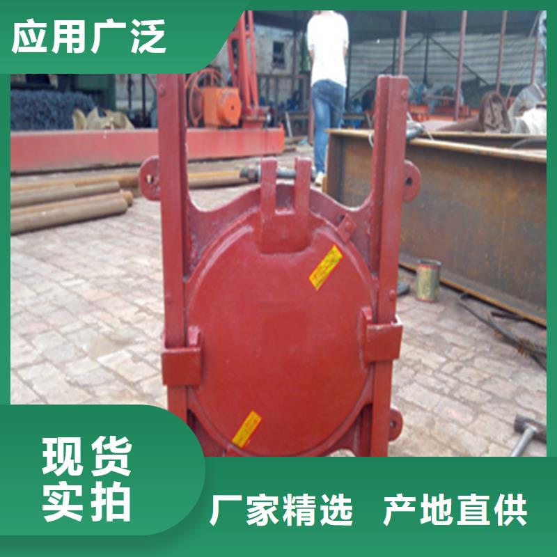 铸铁闸门复合闸门厂家直销