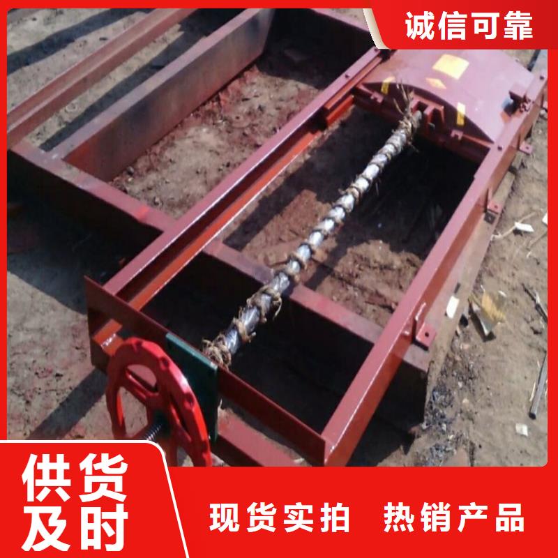 铸铁闸门扇形闸门专注产品质量与服务