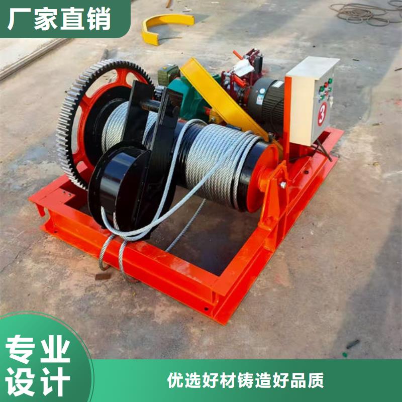 卷扬式启闭机QPK卷扬启闭机满足客户需求
