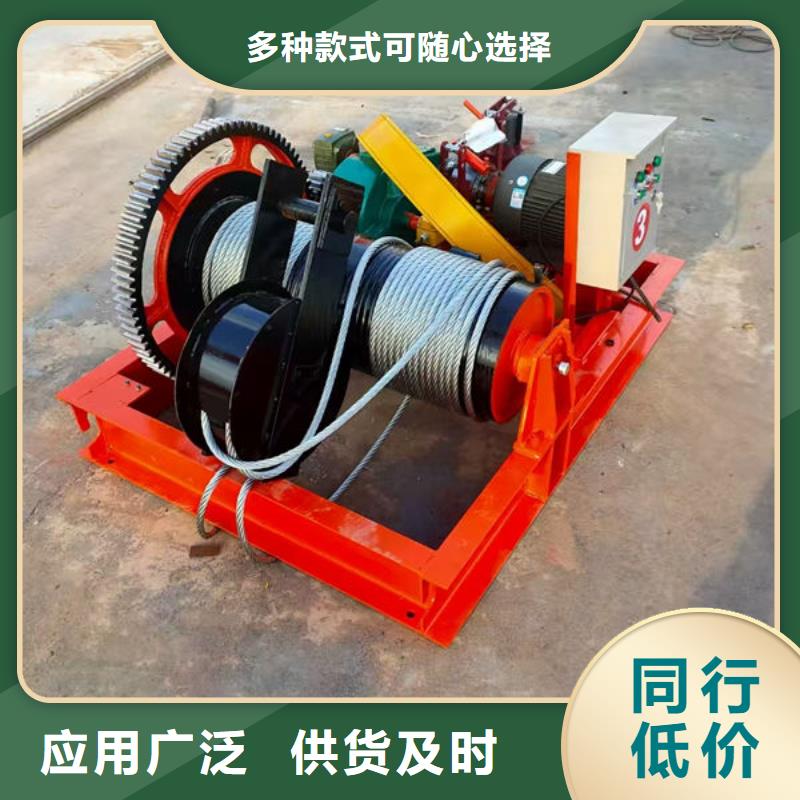 卷扬式启闭机QPG卷扬启闭机优势