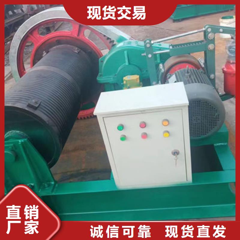 卷扬式启闭机QPG卷扬启闭机送货上门