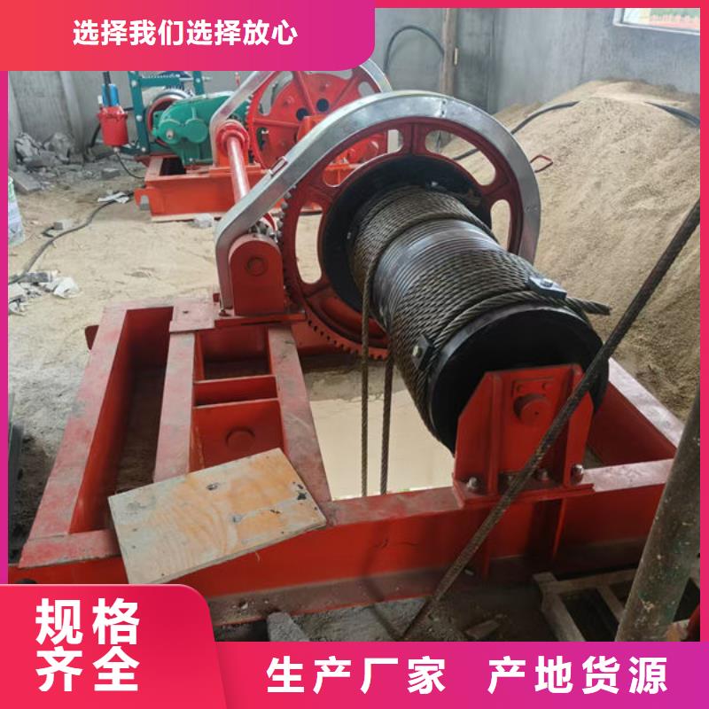 卷扬式启闭机液压启闭机产品参数
