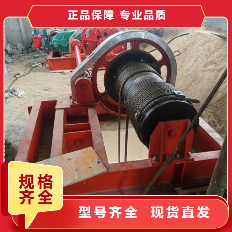卷扬式启闭机,卷扬启闭机N年专注
