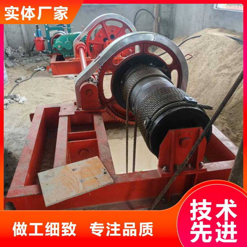 卷扬式启闭机_高扬程卷扬启闭机快速物流发货