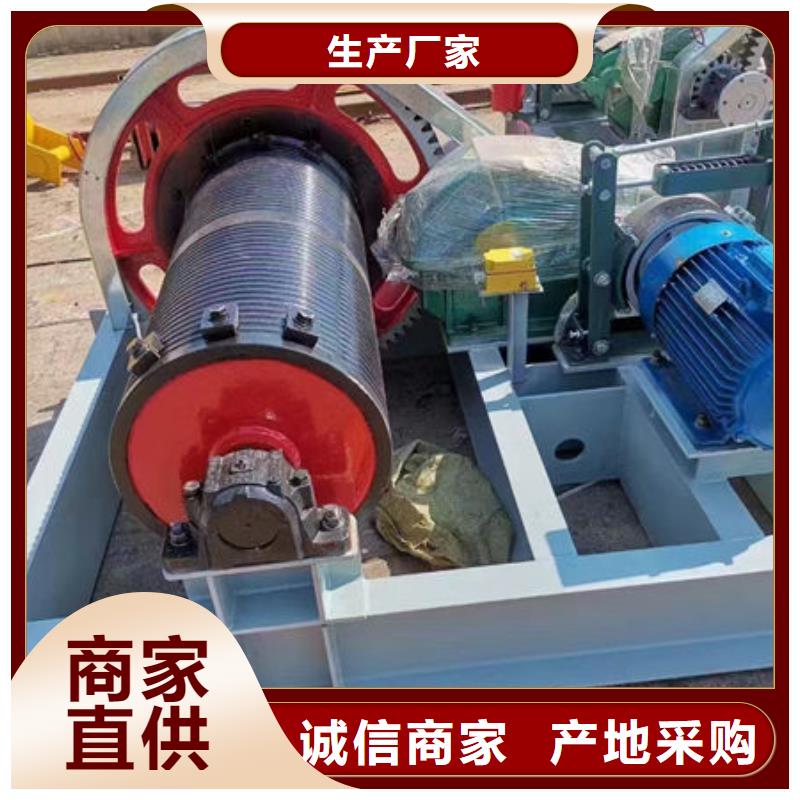 卷扬式启闭机-QPQ卷扬启闭机48小时发货