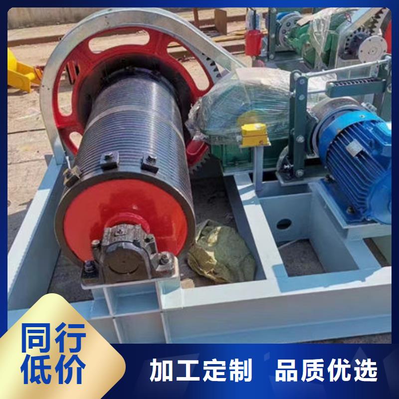卷扬式启闭机_卷扬启闭机应用广泛