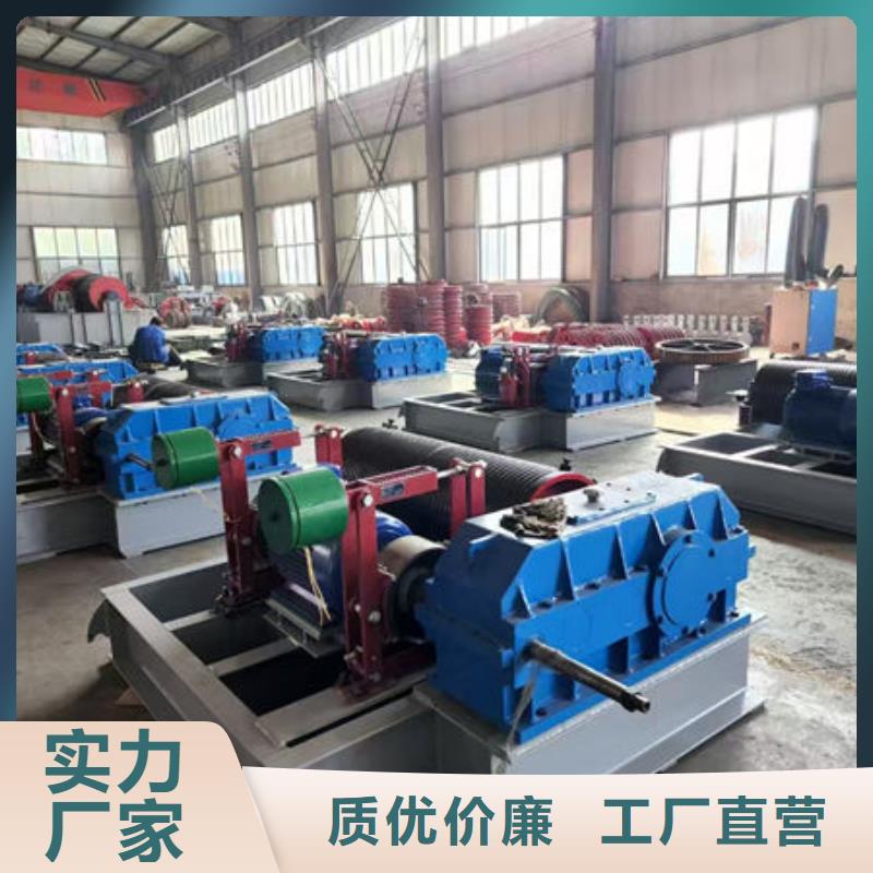 卷扬式启闭机卷扬启闭机满足客户所需