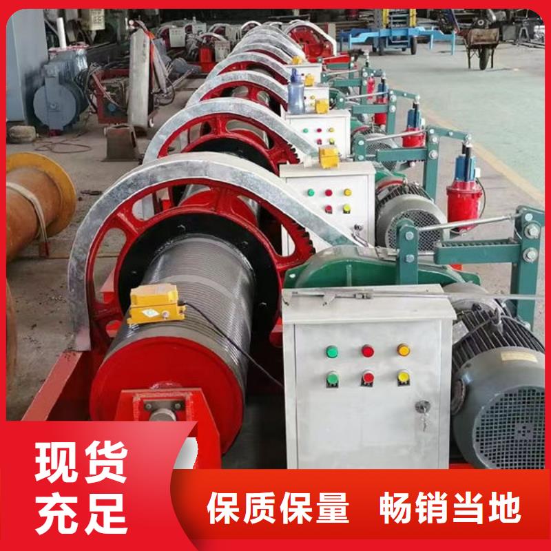 卷扬式启闭机双吊点卷扬启闭机产地厂家直销