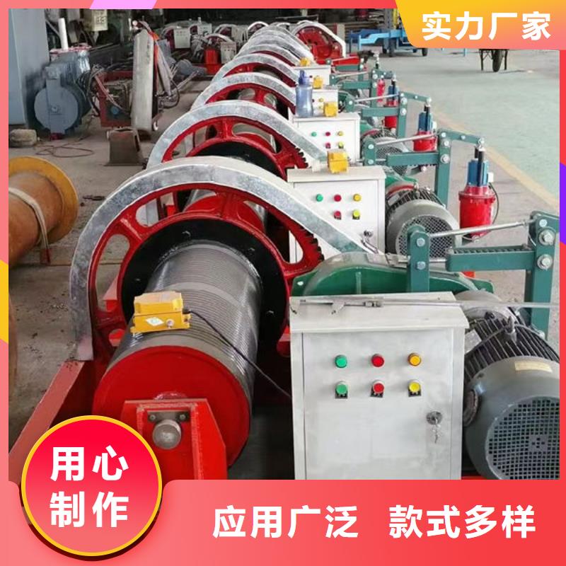 卷扬式启闭机QPT卷扬启闭机安装简单
