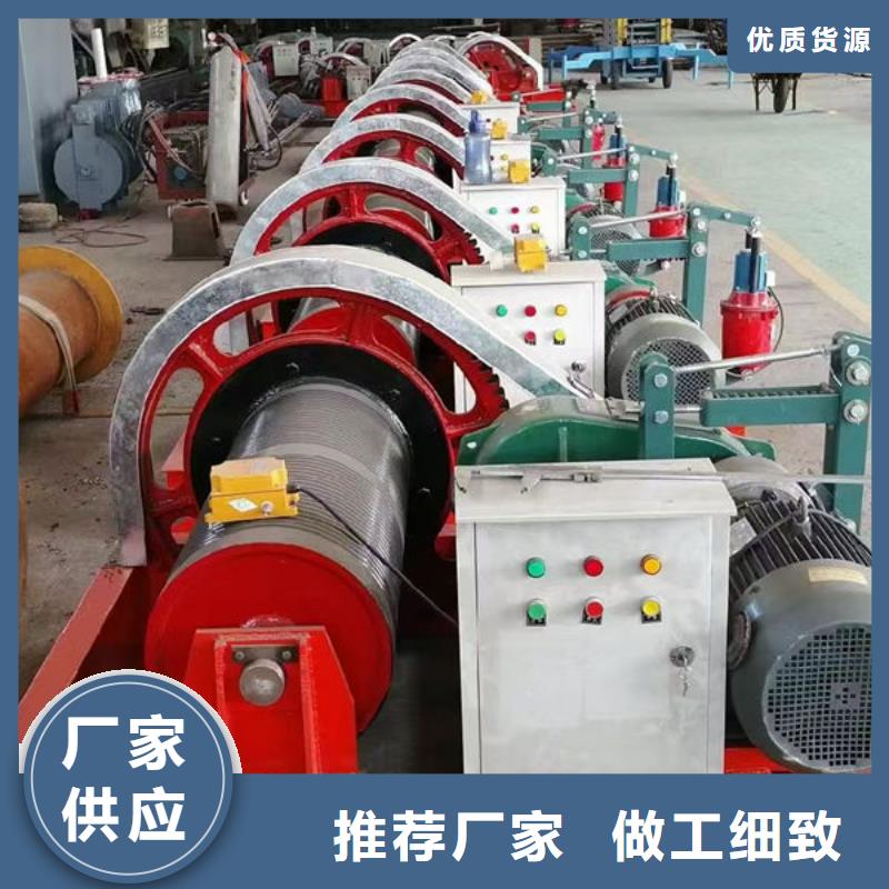 卷扬式启闭机QPQ卷扬启闭机质量上乘