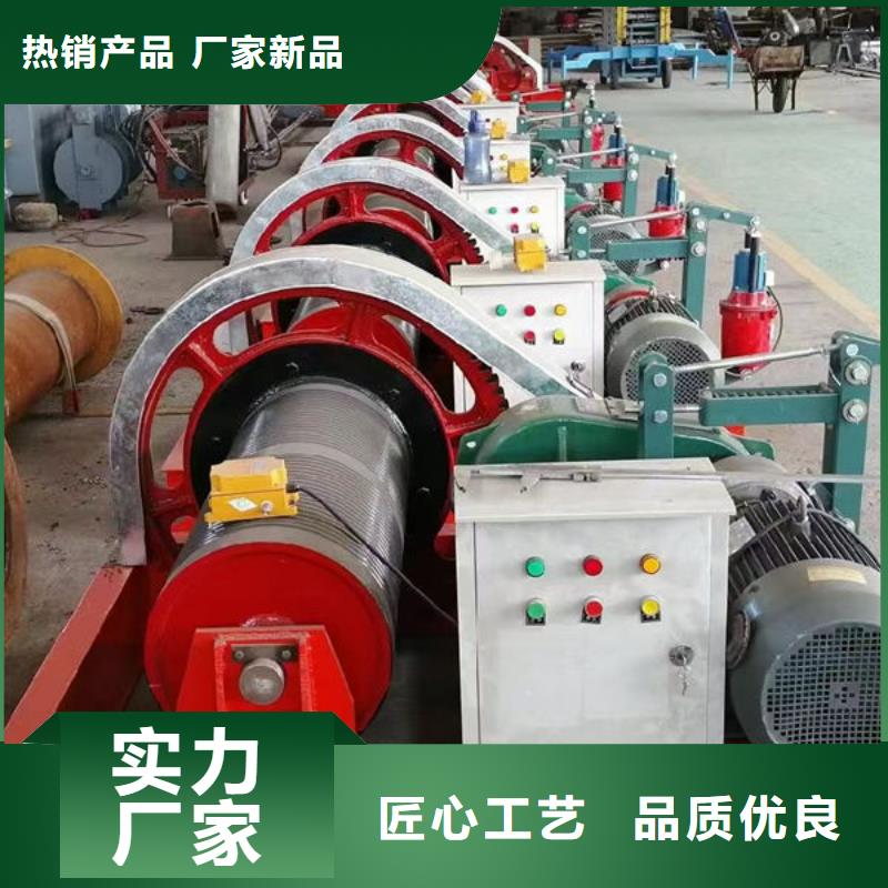 卷扬式启闭机QHQ卷扬启闭机大厂家实力看得见