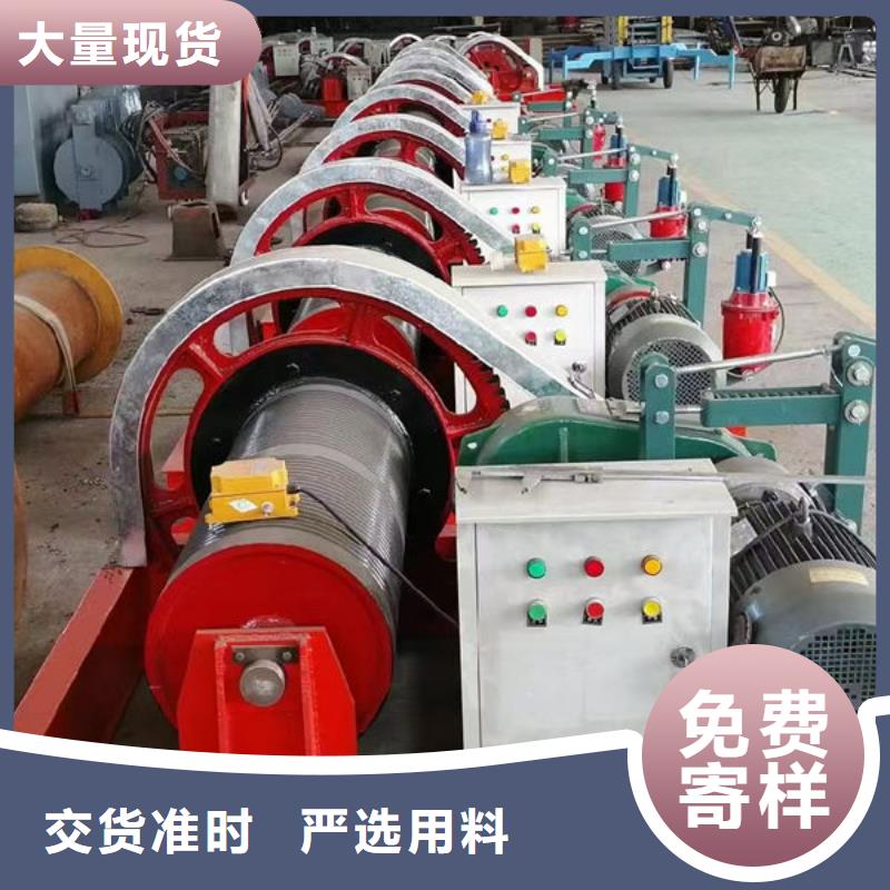 卷扬式启闭机卷扬式启闭机经验丰富质量放心