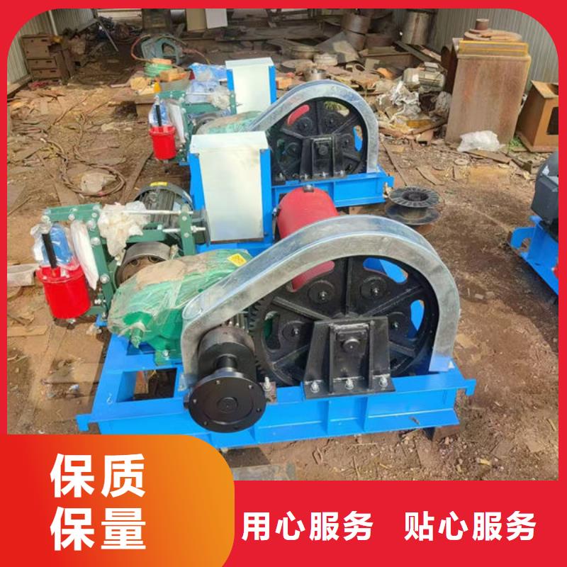 卷扬式启闭机QPK卷扬启闭机满足客户需求