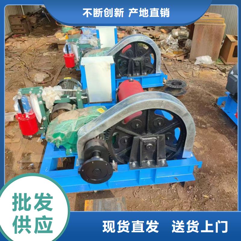 卷扬式启闭机_卷扬启闭机应用广泛
