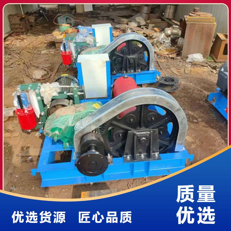 卷扬式启闭机液压启闭机品质优选