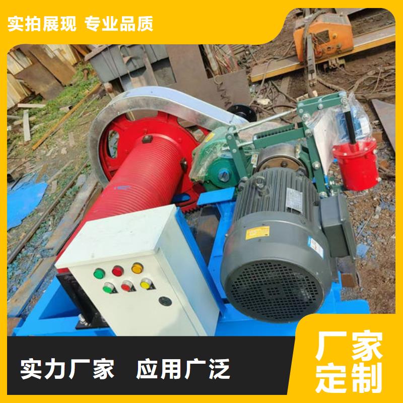 卷扬式启闭机高扬程卷扬启闭机厂家直销供货稳定